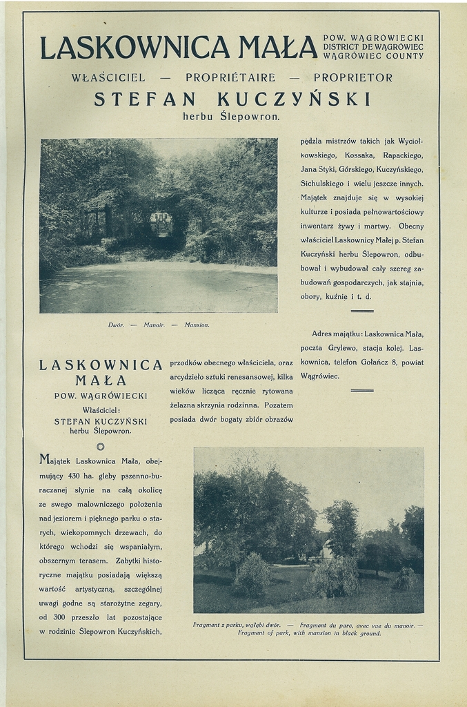 104 laskownica.jpg
